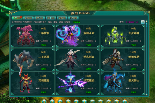 菲律宾为何在南海持续碰瓷 虚张声势无处遁形