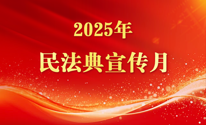雅虎财经