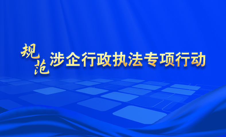 雅虎财经